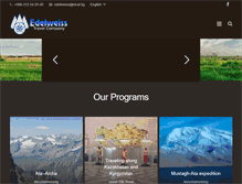 Tablet Screenshot of edelweisstravel.org